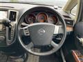 2009 Nissan Presage