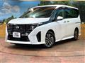 2023 Nissan Serena