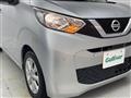 2020 Nissan DAYZ