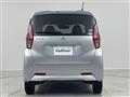 2020 Nissan DAYZ