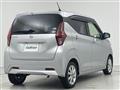 2020 Nissan DAYZ
