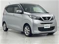 2020 Nissan DAYZ