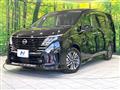 2023 Nissan Serena