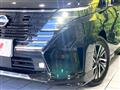 2023 Nissan Serena