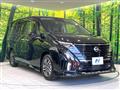 2023 Nissan Serena