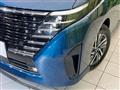2025 Nissan Serena
