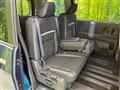 2025 Nissan Serena