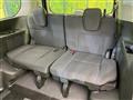 2025 Nissan Serena