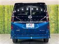 2025 Nissan Serena