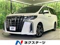 2020 Toyota Alphard
