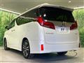 2020 Toyota Alphard