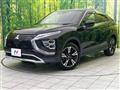2022 Mitsubishi Eclipsecross