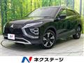 2022 Mitsubishi Eclipsecross