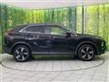 2022 Mitsubishi Eclipsecross