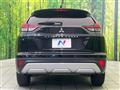 2022 Mitsubishi Eclipsecross