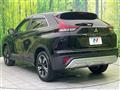 2022 Mitsubishi Eclipsecross
