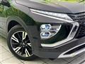2022 Mitsubishi Eclipsecross