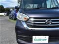 2017 Nissan DAYZ ROOX