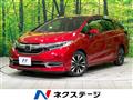 2020 Honda Shuttle