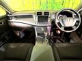 2008 Toyota Crown