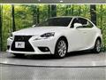 2015 Lexus IS