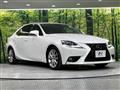 2015 Lexus IS