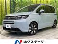 2026 Honda Freed
