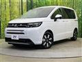 2026 Honda Freed