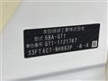 2026 Honda Freed