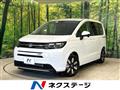 2026 Honda Freed