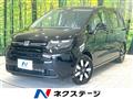 2026 Honda Freed
