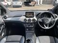 2017 Mercedes-Benz B-Class