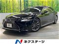 2017 Lexus LS
