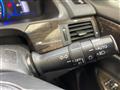 2013 Honda Accord Hybrid