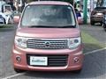 2013 Nissan Moco