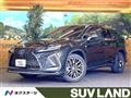 2020 Lexus RX