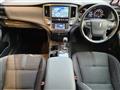2013 Toyota Crown Hybrid