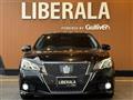 2013 Toyota Crown Hybrid