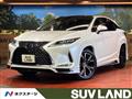 2021 Lexus RX