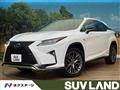 2015 Lexus RX