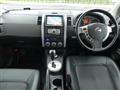 2010 Nissan X-Trail