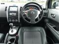2010 Nissan X-Trail