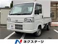 2017 Honda Acty Truck