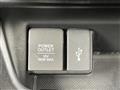 2023 Honda Freed+