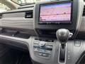2023 Honda Freed+