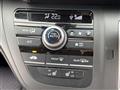 2023 Honda Freed+