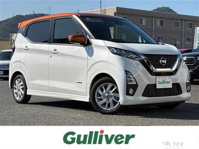 2019 Nissan DAYZ