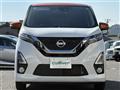 2019 Nissan DAYZ