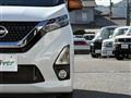 2019 Nissan DAYZ