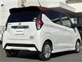 2019 Nissan DAYZ